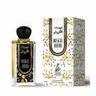 SAHARI COLLECTIONS MUSK AL ABIYAD FEM 100ML EDP