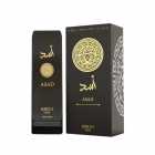 LOÇÃO CORPORAL ISABELLE LA BELLE LATTAFA ASAD 200ML