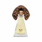 LATTAFA GINWA NICHE EMARATI UNISEX 100ML EDP