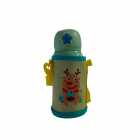 GARRAFA TERMICA BE BRAVE INFANTIL BEIGE 500ML