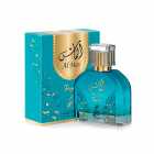 SAHARI AL MAS TURQUOISE UNISEX 100ML EDP