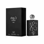 LATTAFA THARWAH SILVER UNISEX 100ML EDP