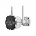 CCTV CAMERA VISIONBRAS VB-WB30-FC FULL 3MP 3M