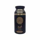 DESODORANTE LATTAFA ASAD CONCENTRATED 250ML