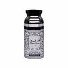 DESODORANTE LATTAFA FAKHAR LATTAFA CONCENTRATED MEN 250ML