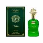 ADYAN THAMNIYAT VETIVER BY ANFAR MEN 100ML EDP