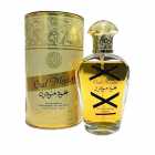 AL SHIYUKH OUD MODERN FEM 100ML EDP