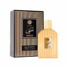 DAR EL WARD AMALI UNISEX 100ML EDP