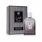 DAR EL WARD HOUBI MEN 100ML EDP