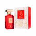 DAR EL WARD PALAIS DES ROSES UNISEX 100ML EDP 
