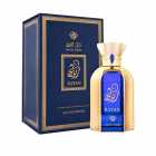 DAR EL WARD RAYAN UNISEX 100ML EDP