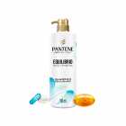 SHAMPOO PANTENE PRO-V MICELAR EQUILIBRIO NUTRE & REVITALIZA 510ML