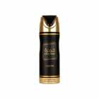  LATTAFA KHAMRAH MEN 200ML