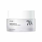 CREME FACIAL ANUA HEARTLEAF 70 INTENSE CALMING 70% 50ML