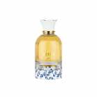 LATTAFA PETRA 100ML EDP