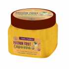STELLA DUSTIN EXFOLIANTE PASSION FRUIT CAIPIRINHA 500G