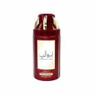 DESODORANTE ASDAAF AMEERAT AL ARAB 250ML 