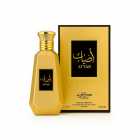 KUNOOZ ATYAB FEMININO 100ML EDP 