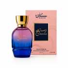KUNOOZ PRESTIGE FEM 100ML EDP