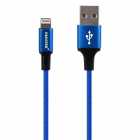 ACESSÓRIO CELULAR CABO G-TIDE WC155-5 4IN1 BLUE