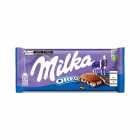CHOCOLATE MILKA OREO BARRA 155G