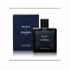 CHANEL BLEU DE CHANEL L'EXCLUSIF PARFUM 100ML EDP