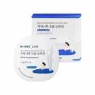 PROTETOR SOLAR FACIAL ROUND LAB BIRCH JUICE MOIST SPF50+15G