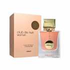 ARMAF CLUB DE NUIT FEM EXTRAIT DE PARFUM 70ML 196627