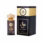 WATANIAH NAWAL ALEXANDRITE MEN 100ML EDP