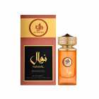 AL WATANIAH NAWAL BRONZITE FEM 100ML EDP