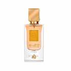 LATTAFA ANA ABIYEDH POUDRE FEM 60ML EDP