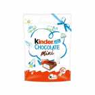 CHOCOLATE KINDER MINI 460G 72PCS