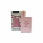 ONLYOU COLLECTION NO-882 30ML EDP