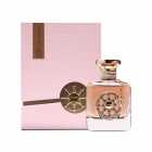 AURORA SCENTS VOYAGER GOLD 100ML