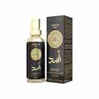 ISABELLE LA BELLE ASAD ELIXIR 15ML 