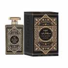 AL WATANIAH OUD MYSTERY UNISEX 100ML EDP