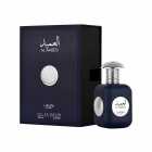 LATTAFA PRIDE AL AMEED MEN 100ML EDP
