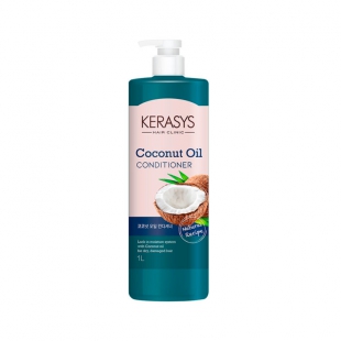CONDICIONADOR KERASYS COCONUT OIL 1L