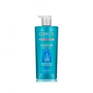 CONDICIONADOR KERASYS ADVANCED MOISTURE AMPOULE TREATMENT 600ML