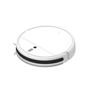ROBÔ XIAOMI MI ROBOT VACUUM-MOP 2C WHITE XMSTJQR2C 771255