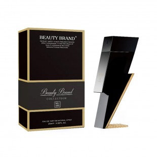 PERFUME BEAUTY BRAND COLLECTION NO B-046 BAD BOY 100ML EDP