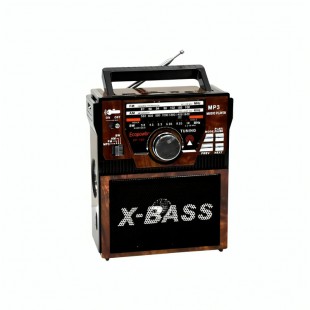RADIO PORTÁTIL ECOPOWER EP-F80B MARRON BT/USB/SD/FM/AM