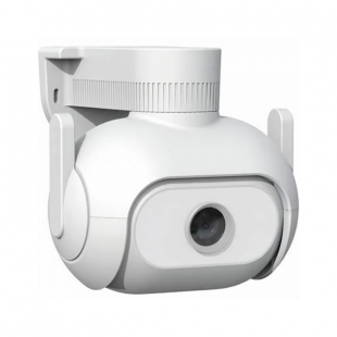 CÂMERA IP SMART WIFI IMILAB EC5 CMSXJ55A 2K