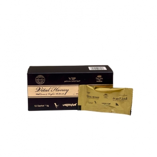 MEL ESTIMULANTE VITAL HONEY VIP FOR HER 5GR CX 12P€