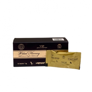 MEL ESTIMULANTE VITAL HONEY VIP 5GR CX 12P€