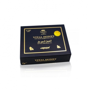 MEL ESTIMULANTE VITAL HONEY VIP CLASSICO 10GR CX 24P€ CX GRANDE