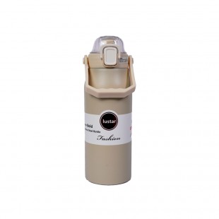 GARRAFA TÉRMICA LU STAR BEER PINTS LU23025 BEIGE 1.5LT