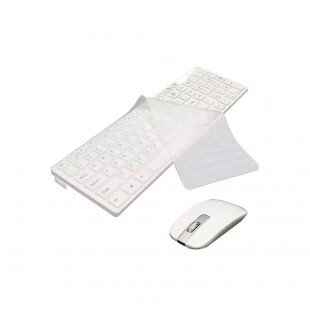 TECLADO+MOUSE USB H MASTON KB-520 BRANCO