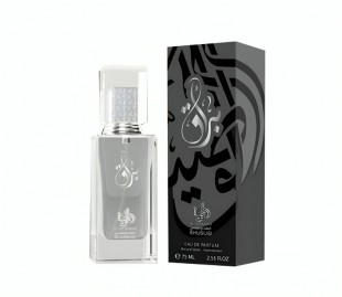 AL WATANIAH BORAQ MEN 75ML EDP