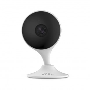 CÂMERA IP SMART IMOU IPC-C22EP-A CUE 2 BRANCO 1080P